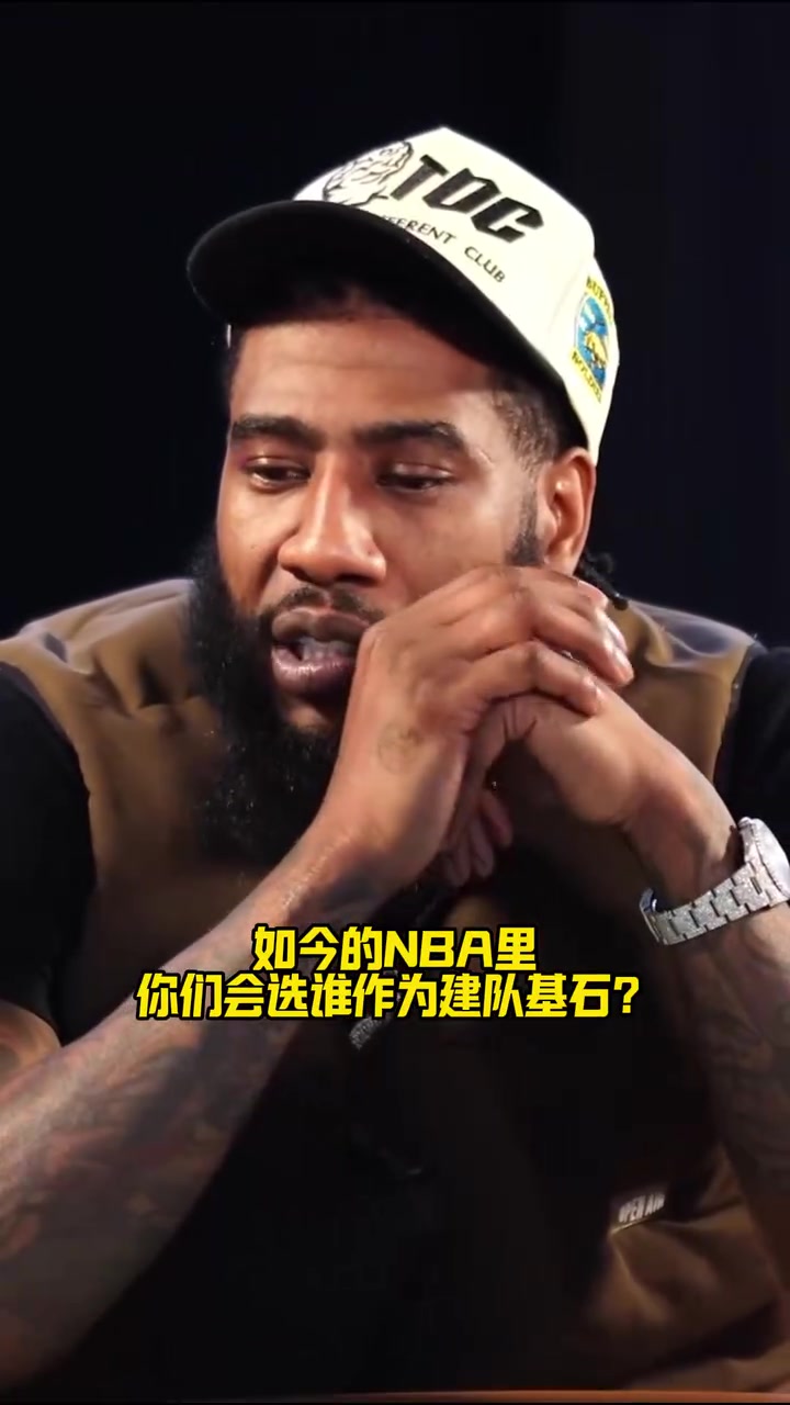 经典问题文班和约基奇