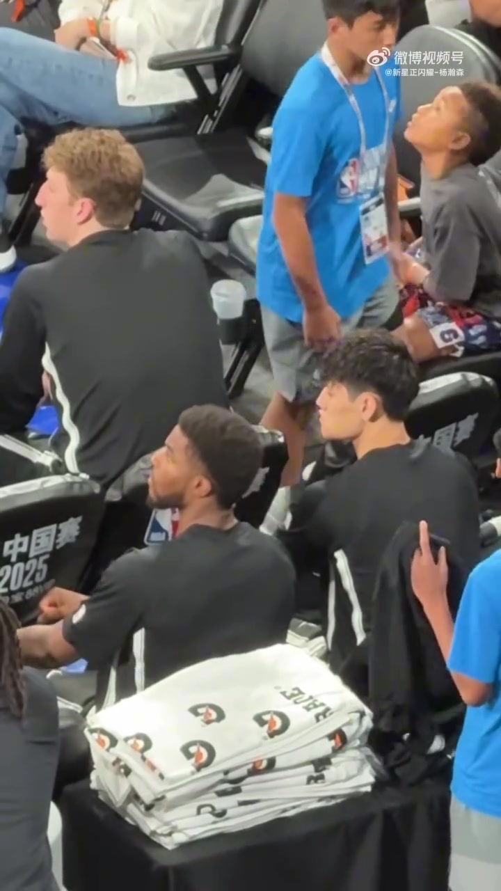 到了第四节还没上场现