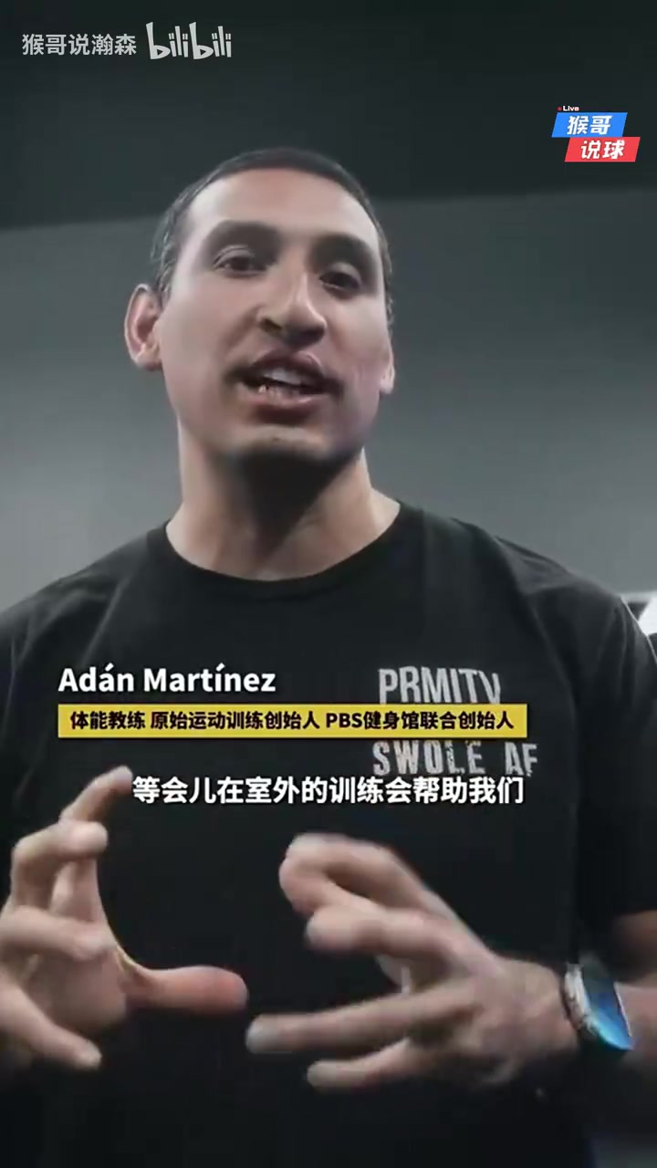 成功从不唾手可得林葳