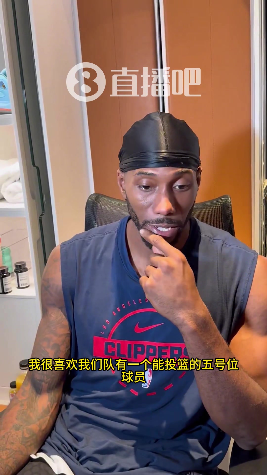 小卡盛赞大洛我船终于