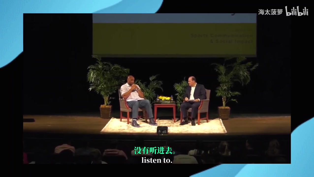 巴克利希尔妈妈告诉我