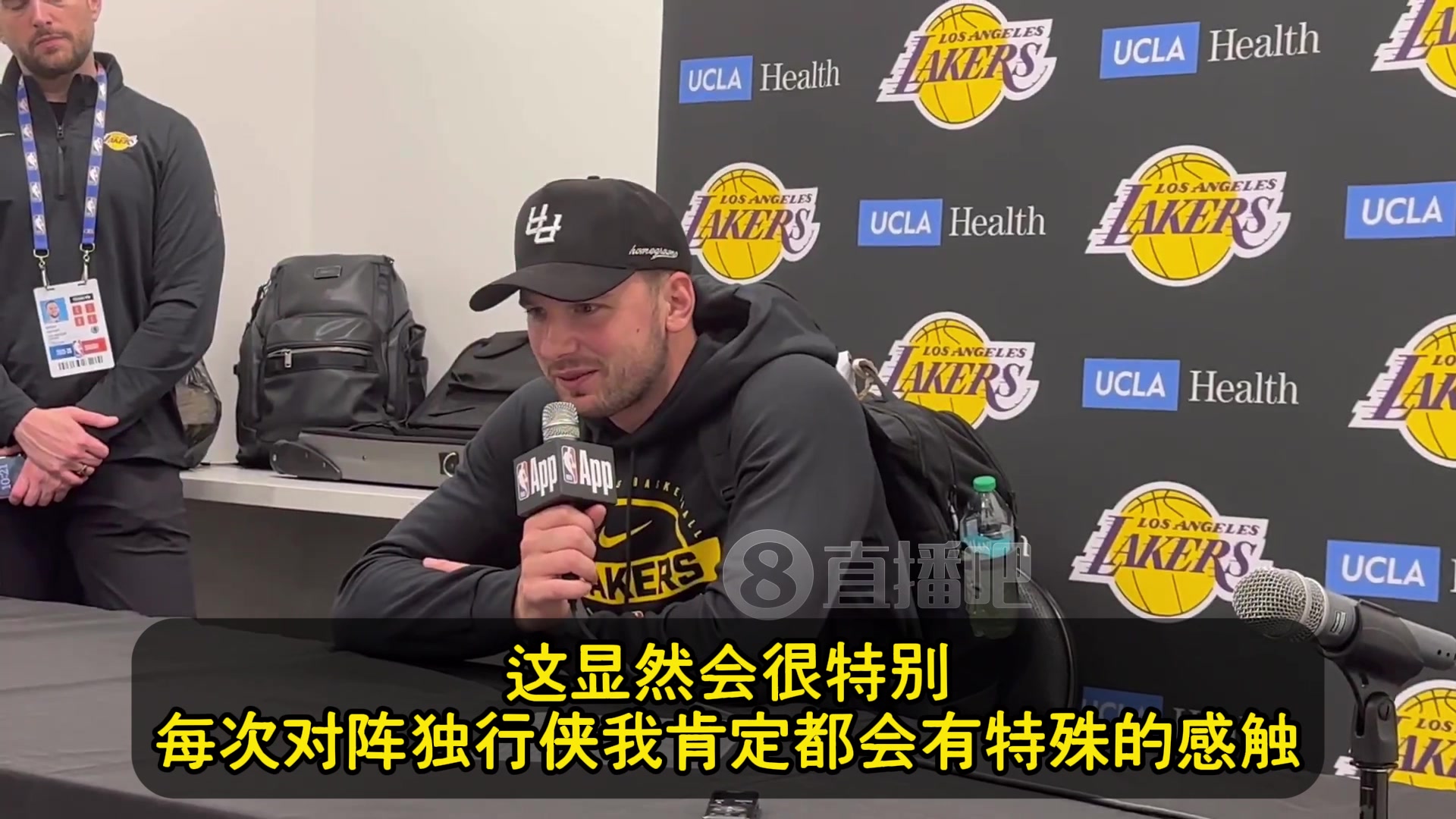 东契奇谈下一场每次打