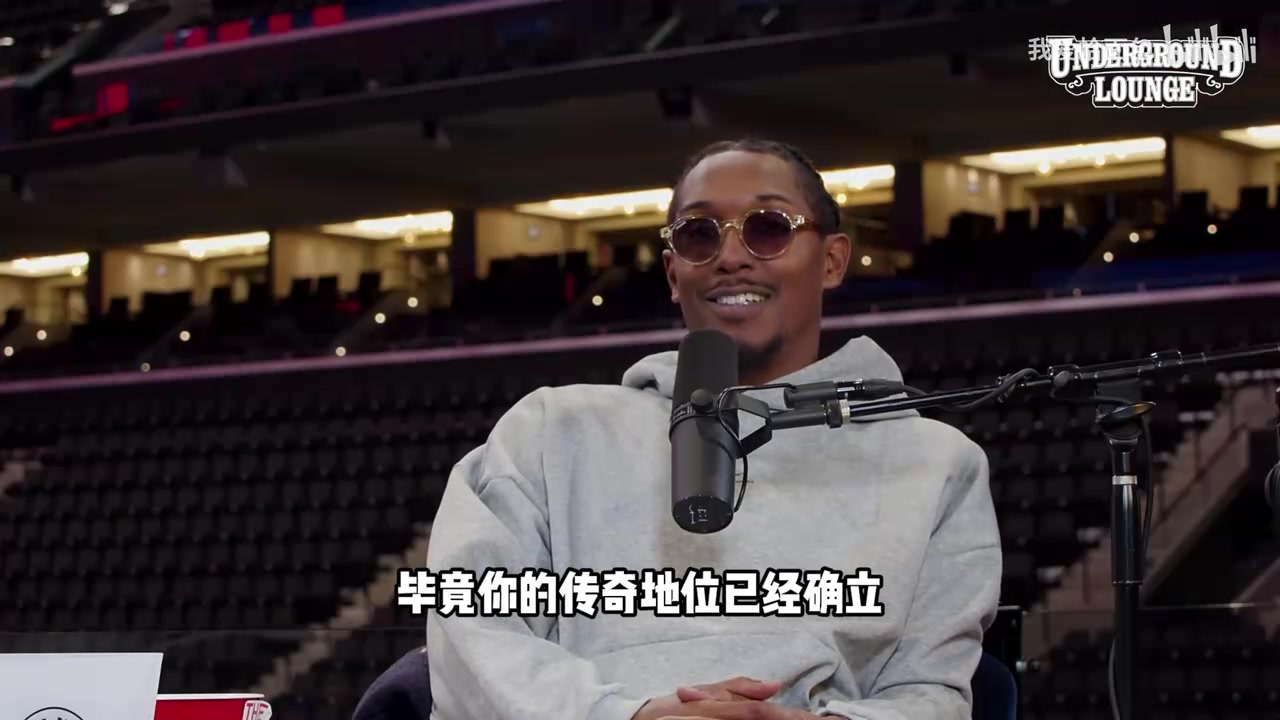 挺有缘分的两个人保罗