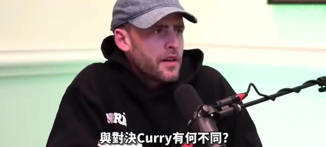 怀特欧文和东契奇我们