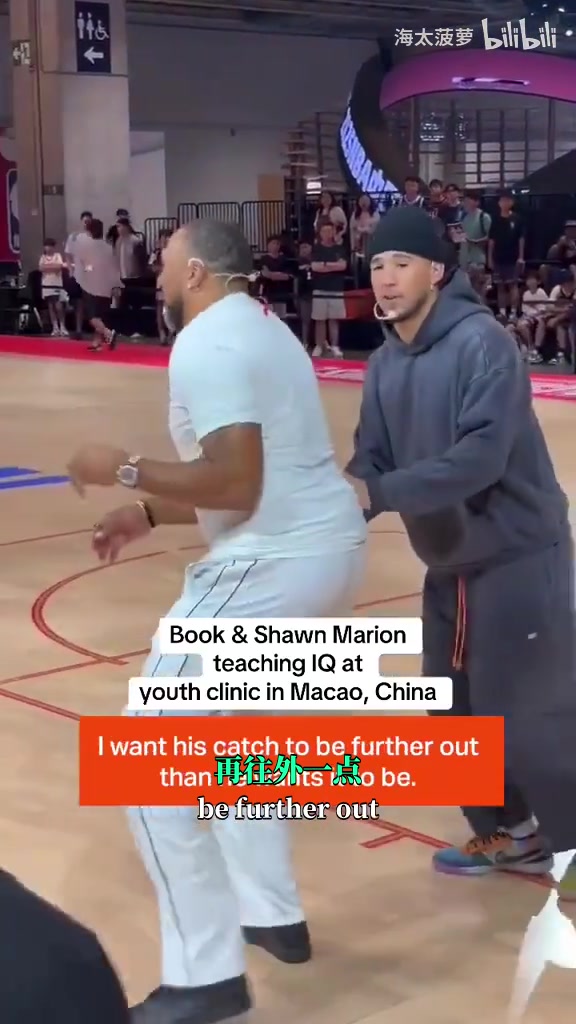 言传身教马里昂和布克