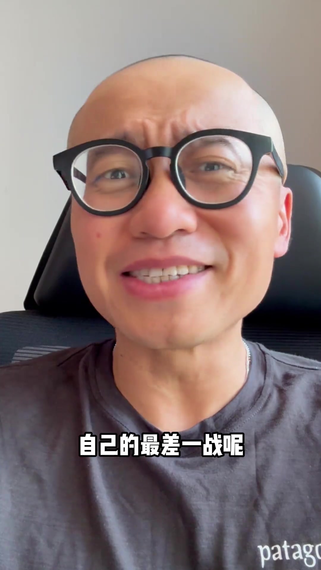 王猛面对最差对手瀚森