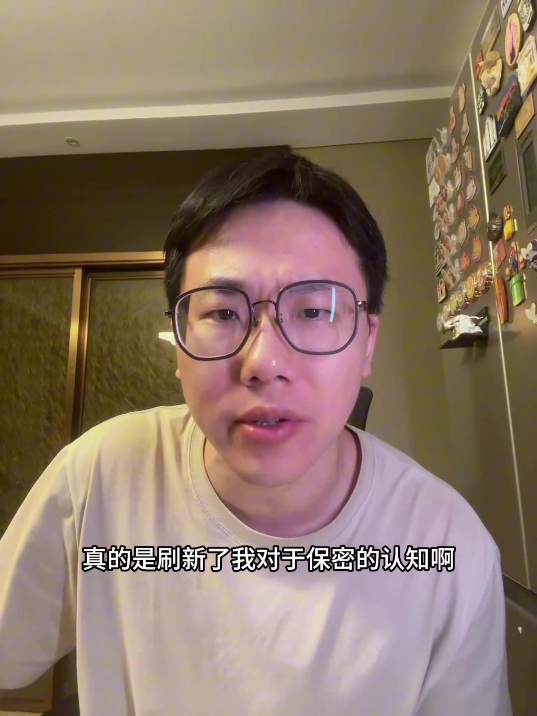 孔祥宇哈登已当爹有个