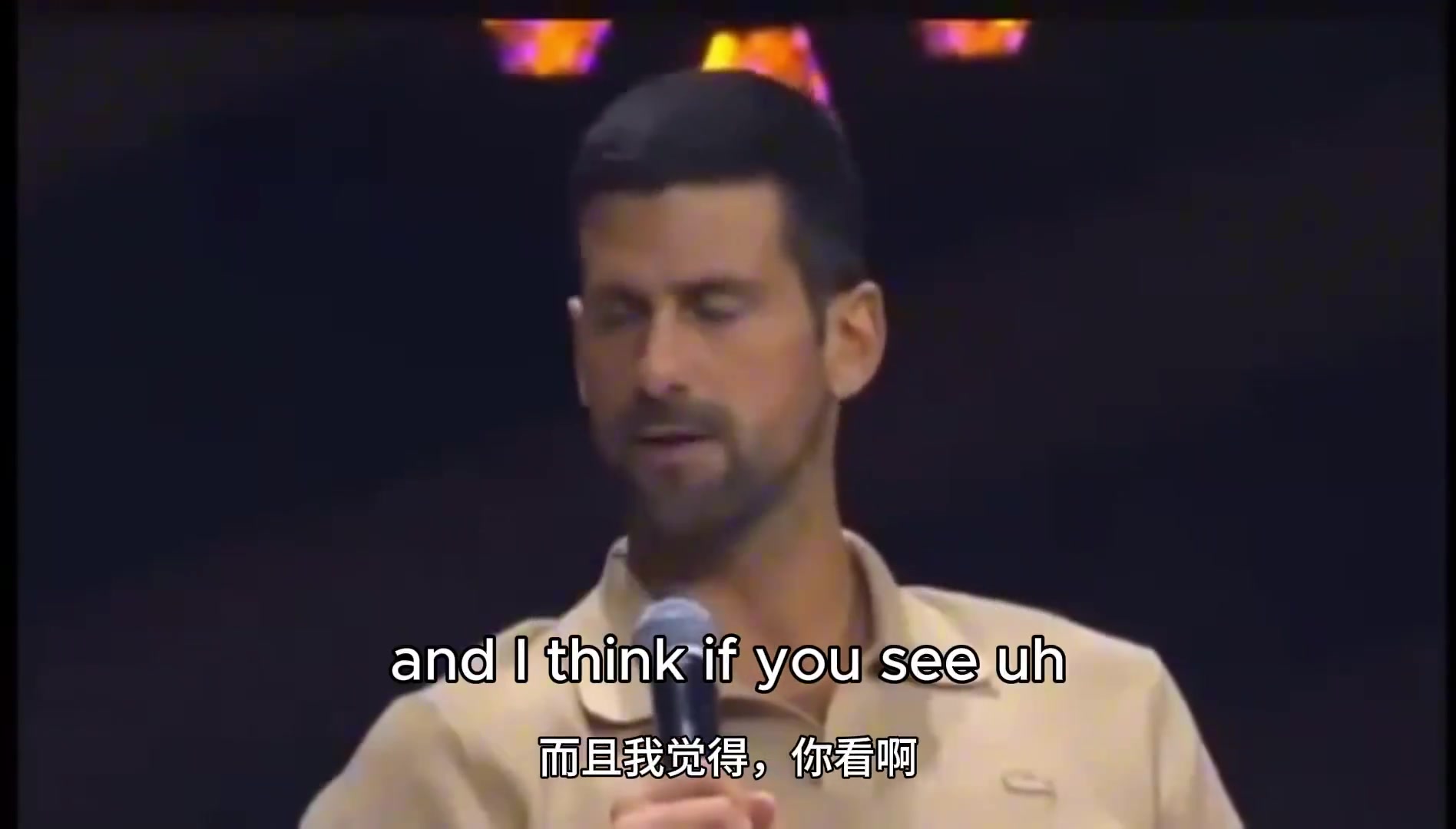 90后00后瑟瑟发抖德约