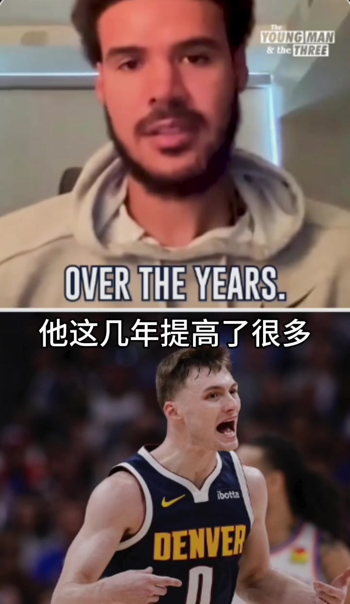 黄忠对布劳恩赞不绝口