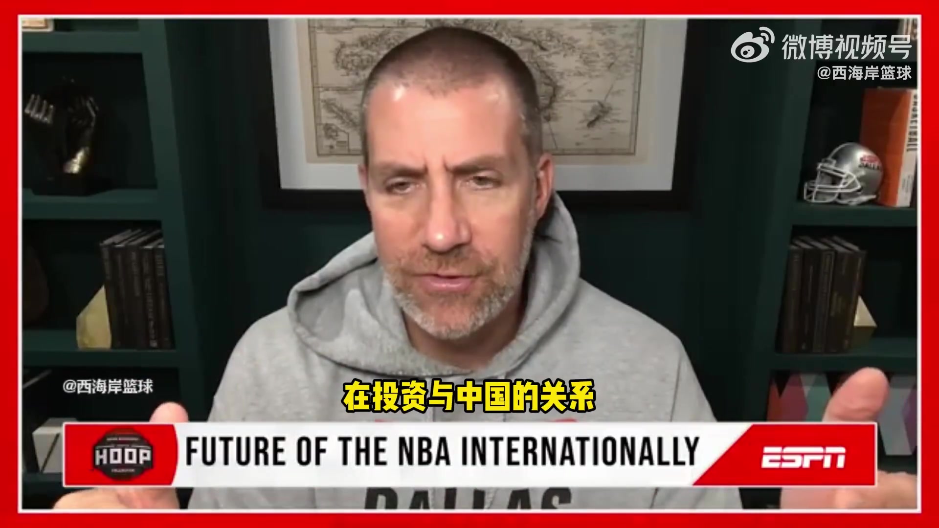 独行侠记者中国球鞋文