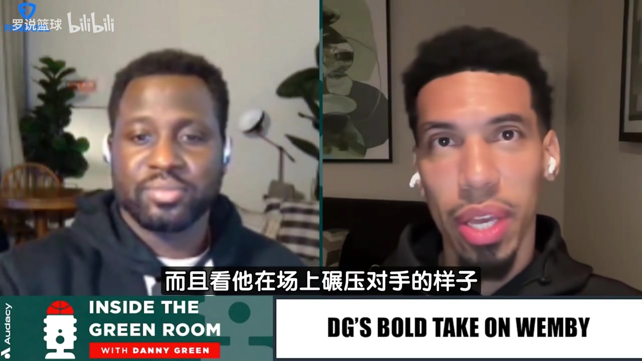 铁林很难想象姚明没受